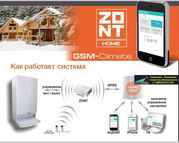 ZONT H - интеллектуальное управление отоплением дома. - foto 1