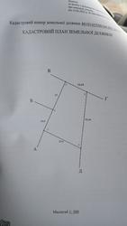 Продаж земельної ділянки у Старому Рудно,  м. Львів  - foto 1